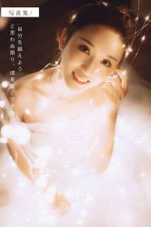 点击看大图 -克拉女神写真馆·匠心定制