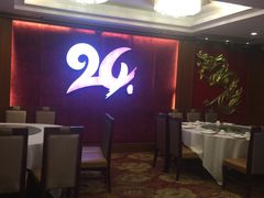 -潮福城大酒楼·潮粤菜·港式点心(阳光城店)