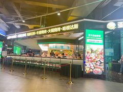 门面-亚马逊海鲜自助(梅溪湖步步高店)