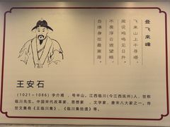 -西江美食舫·江西菜(健德桥店)