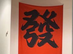 -唐萌街·咖啡·精酿·茶