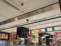 -丽都皇冠假日酒店·Matrix亦餐厅(望京店)