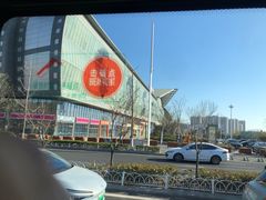 -融创茂(青岛店)