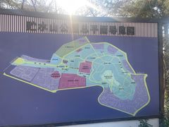 -贮水山儿童公园