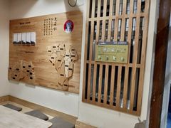 -霸王茶姬(南强街店)