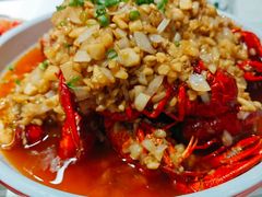 蒜香极品龙虾-戴叔叔龙虾馆·麻辣小龙虾