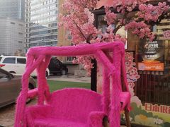 -三月居酒屋(青年大街店)