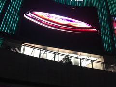 -吾悦广场(南京鼓楼店)