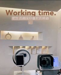 -VE专注问题肌·赛诺龙&科学美肤中心