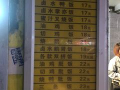 -九爺雞(文德路店)