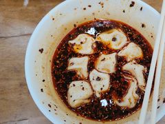 -回坊马二饺子馆