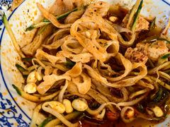 擀面皮-高望村老王家(南光店)