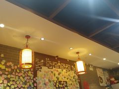 大堂-天府国麻辣香锅(悦荟广场店)