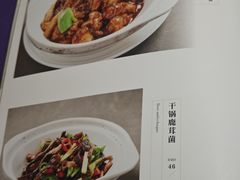 -天龙宝严素食馆(大兴善寺店)