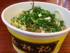 传统热干面-蔡林记(丹尼斯6天地店)