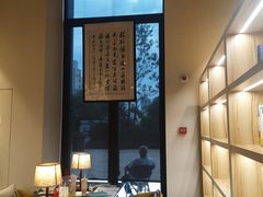 -五峰书院(南洋泾路店)