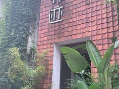 -花迹(富春江东街店)