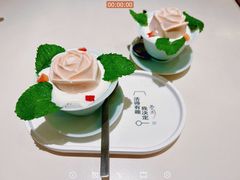 -蔡澜点心·粤菜(嘉里中心店)
