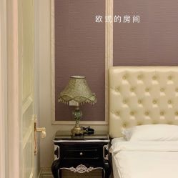 -星摇篮月子中心(市妇幼店)