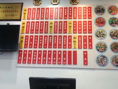 -陈八两面家(华孚写字楼店)