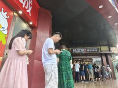 -清真铁志明腊牛羊肉