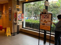 -麦当劳(曲阳店)