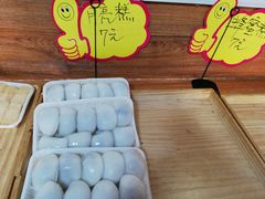 -南大门韩国米糕(公滨路店)