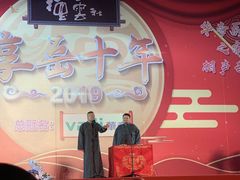 -武汉客厅中国文化博览中心