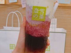 霸气芝士葡萄-奈雪的茶(时代天街店)