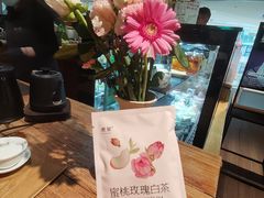 -煮叶(悠唐广场店)