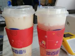 -茶百道(京溪店)