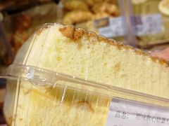 -Olé精品超市(重庆观音桥店)