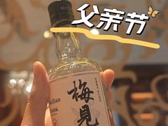 -古南都饭店-遂心遂意自助餐厅(广州路店)