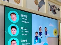 -极橙儿童齿科矫正中心(奥城店)