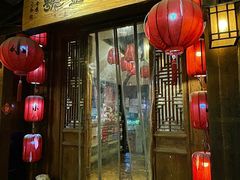 -望京一号·重庆江湖菜(工体店)