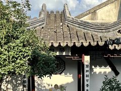-蟹村草堂·苏式园林人文农家·大闸蟹