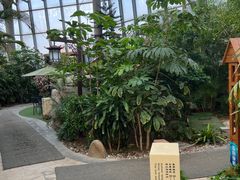 -瑞阁温泉酒店温泉中心