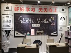 -堂会·KTV·自助餐·团建聚会(天河店)