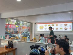 -老袁炒年糕(富豪路店)