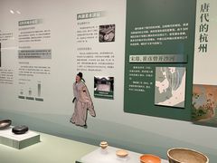 -中国京杭大运河博物馆