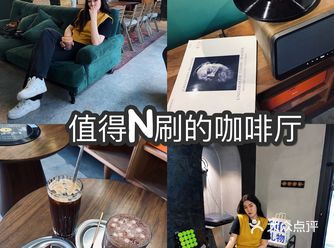 真的很欣赏店长的品味 音乐总比朋友圈真实~