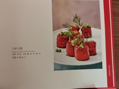 -全聚德烤鸭店(马家堡店)
