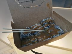 暴雪臭豆腐-品腐记·豆腐王朝(老门东总店)