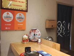-803居酒屋