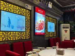 -老浒记烤鸭-北京菜(琉璃厂店)
