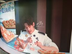 -必胜客(WOW西丽店)