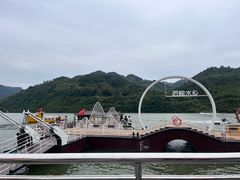 -后柳水乡