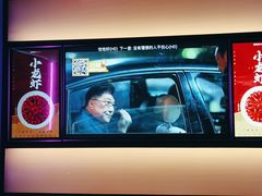 -星聚会KTV(南翔印象城MEGA店)