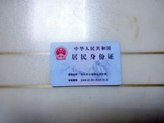 -三两三·川渝冒肚(油坊桥店)