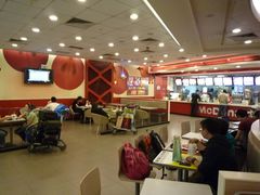 大堂-麦当劳(萧山国际机场T3航站楼店)